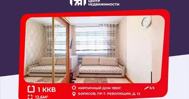 5 room apartment in Barysaw, Belarus