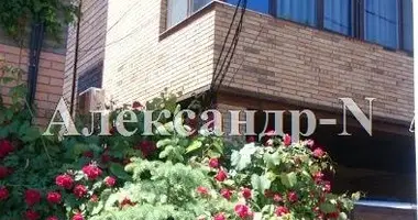 4 room house in Sievierodonetsk, Ukraine