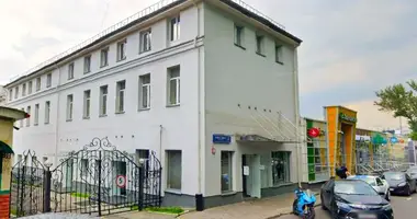 Pomieszczenie biurowe 1 200 m² w Bogorodskoye District, Rosja