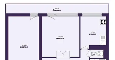 Wohnung 2 Zimmer in Minsk, Weißrussland