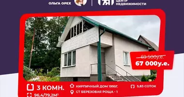 Casa en Baraulianski sielski Saviet, Bielorrusia