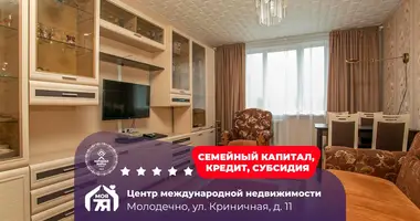 Apartamento 4 habitaciones en Maladetchna, Belarús