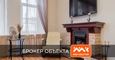 Apartment in okrug Volkovskoe, Russia