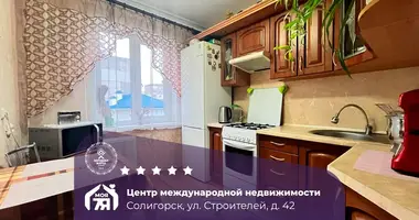 Квартира 2 комнаты в Солигорск, Беларусь