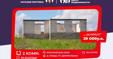 Дом в Хатежинский сельский Совет, Беларусь