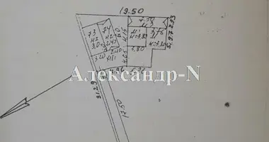 Plot of land in Odessa, Ukraine