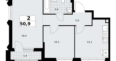 2 room apartment in Troitsk, Russia