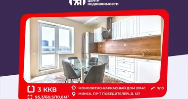 Appartement 3 chambres dans Minsk, Biélorussie