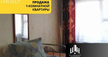 Apartamento 1 habitación en Orehovsk, Bielorrusia