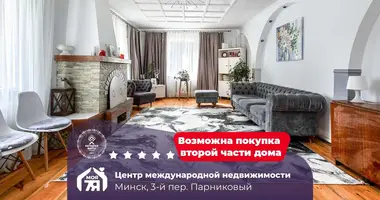 5 room apartment in Minsk, Belarus