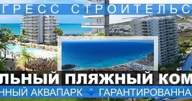Apartamento 2 habitaciones en Famagusta, Chipre del Norte