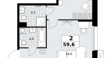 2 room apartment in Kommunarka, Russia