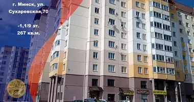 Geschäft 114 m² in Minsk, Weißrussland