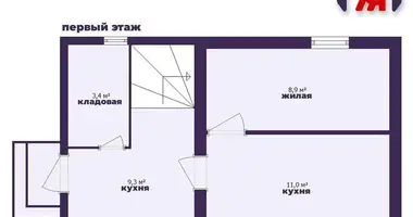 Дом в Мядельский сельский Совет, Беларусь