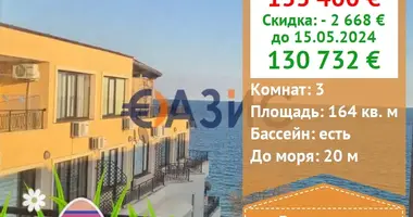 Mieszkanie 3 pokoi w Ravda, Bułgaria