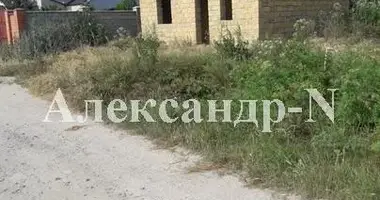 Plot of land in Sievierodonetsk, Ukraine