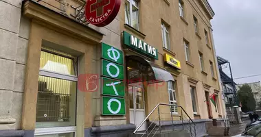 Boutique 123 m² dans Minsk, Biélorussie