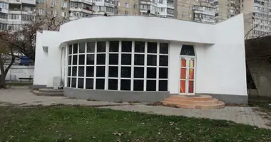 Propiedad comercial 110 m² en Odesa, Ucrania