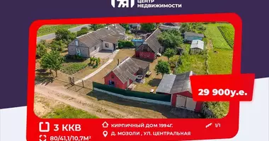 Wohnung 3 Zimmer in Krasnienski sielski Saviet, Weißrussland