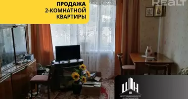 Квартира 2 комнаты в Устье, Беларусь