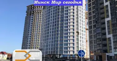 Tienda 36 m² en Minsk, Bielorrusia