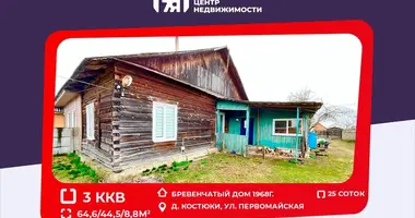 Дом в Тальский сельский Совет, Беларусь