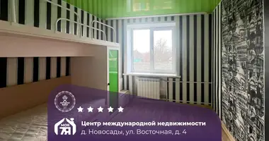 2 room apartment in Navasady, Belarus