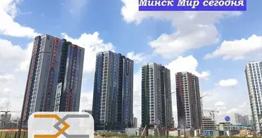 Commercial property 86 m² in Minsk, Belarus