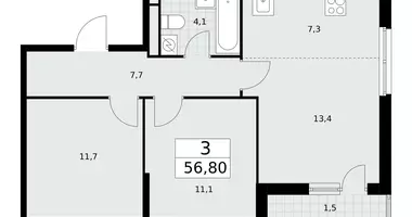 Apartamento 3 habitaciones en Postnikovo, Rusia