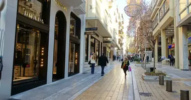 Propiedad comercial 80 m² en Atenas, Grecia