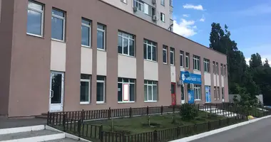 Квартира в городской округ Саратов, Россия