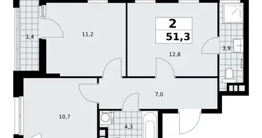 Appartement 2 chambres dans poselenie Sosenskoe, Fédération de Russie