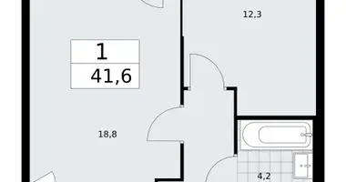 Appartement 1 chambre dans Troïtsk, Russie