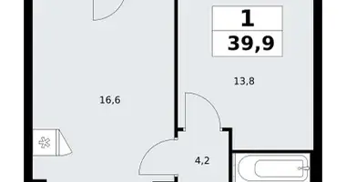 Appartement 1 chambre dans poselenie Sosenskoe, Fédération de Russie