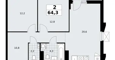 Appartement 2 chambres dans Troïtsk, Russie