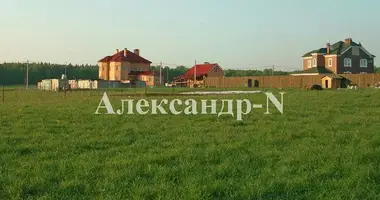 Plot of land in Sievierodonetsk, Ukraine