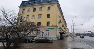 Pomieszczenie biurowe 3 442 m² w Mińsk, Białoruś