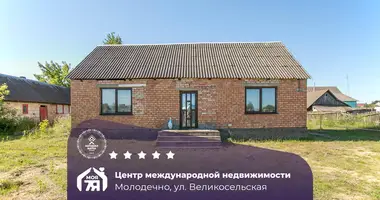 Дом в Молодечно, Беларусь