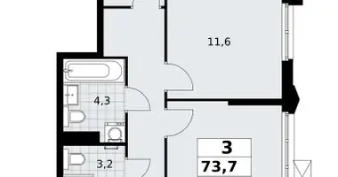 Квартира 3 комнаты в район Троицк, Россия