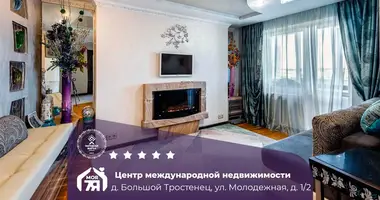 Apartamento 3 habitaciones en Navadvorski sielski Saviet, Belarús