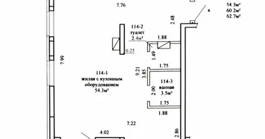 Apartamento 1 habitación en Minsk, Bielorrusia