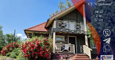 Haus in Parezyrski selski Savet, Belarus