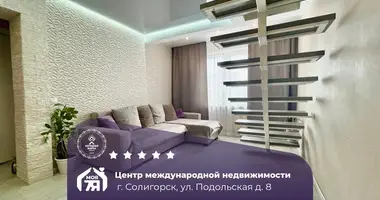 4 room apartment in Salihorsk, Belarus