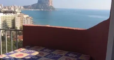 Wohnung 3 Schlafzimmer in Ischewsk, Russland