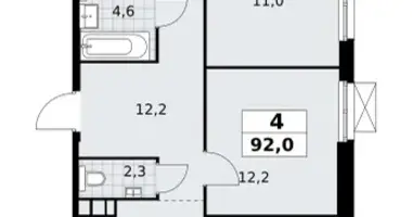 Appartement 4 chambres dans South-Western Administrative Okrug, Fédération de Russie