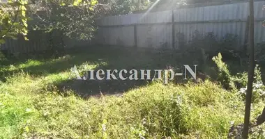 Plot of land in Sievierodonetsk, Ukraine