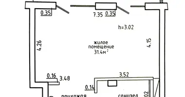 Mieszkanie 1 pokój w Ratomka, Białoruś