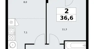 Appartement 2 chambres dans Postnikovo, Fédération de Russie