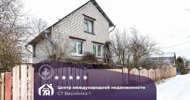 Дом в Острошицко-Городокский сельский Совет, Беларусь