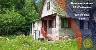 House in Rakauski sielski Saviet, Belarus